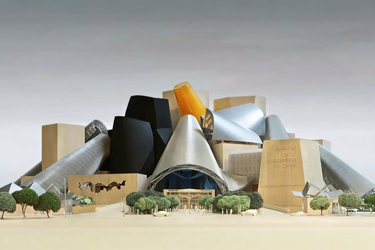 Guggenheim Abu Dhabi